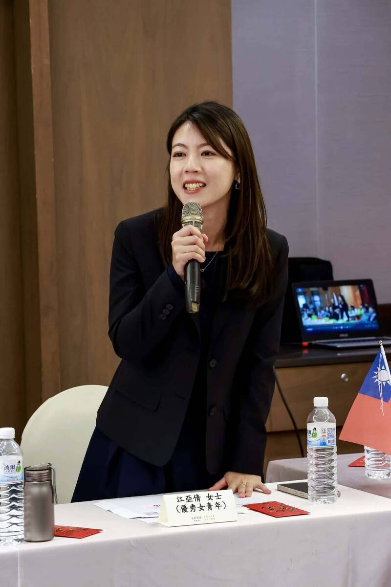 嘉義警局江亞倩巡官榮膺全國十大傑出女青年:鑑識、公益雙傑出