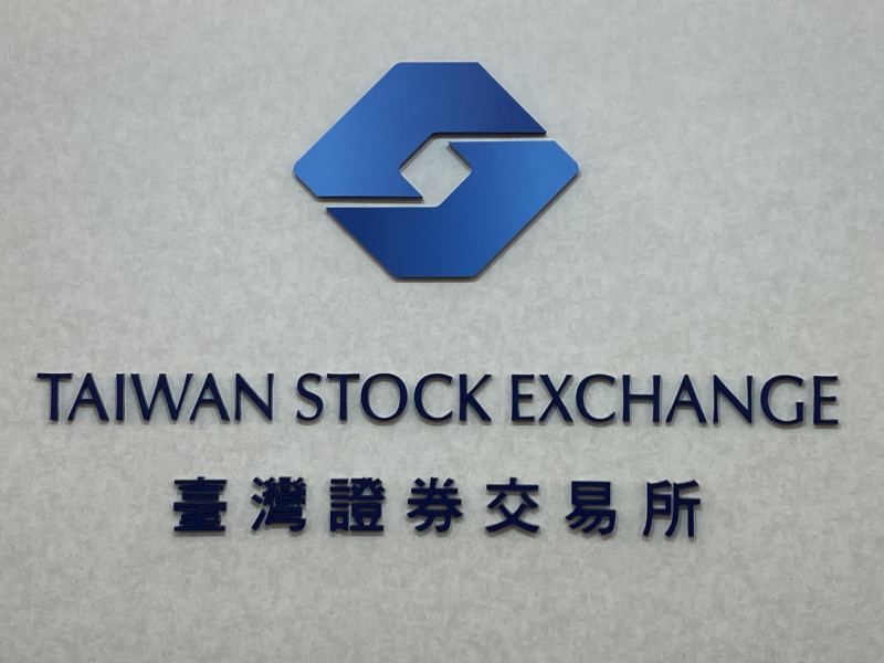 證交所揭露三年數據:投資詐騙「精緻化心理戰」三大手法全解析