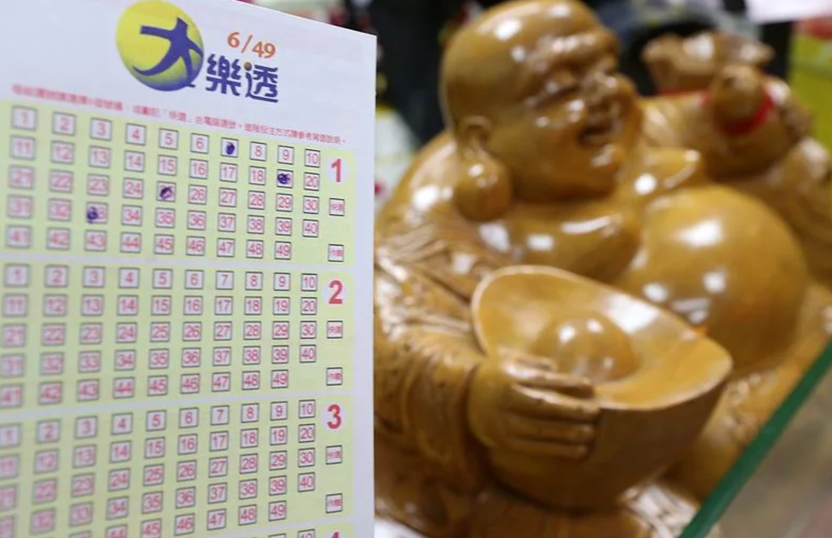 苗栗婦人中1億大樂透!孝心背後「你可以退休了」感動千萬人