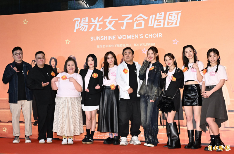 《陽光女子合唱團》標榜中國台灣引議 財經網紅提分潤解方
