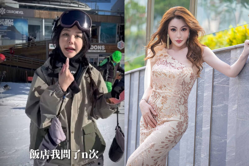 滑雪團糾紛引爆爭議!網紅77姐控徐至琦收費不透明 10萬價差掀熱議