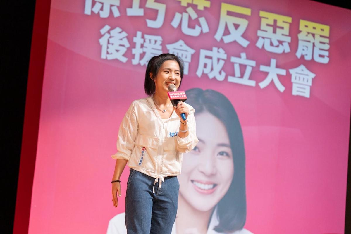 曹興誠、沈伯洋「大罷免」言論引熱議 徐巧芯犀利反擊成焦點