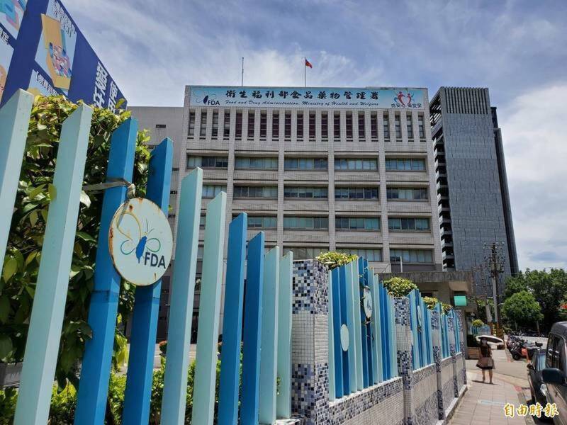 中東戰火衝擊藥局包材供應 食藥署祭200億健保金穩藥價