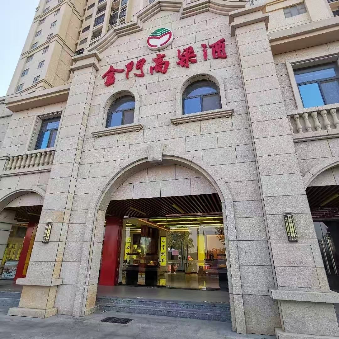 「爆汁一口腸」紅什麼？揭秘台灣老字號唯王、台商網紅食品與台式香腸的3大市場秘辛！