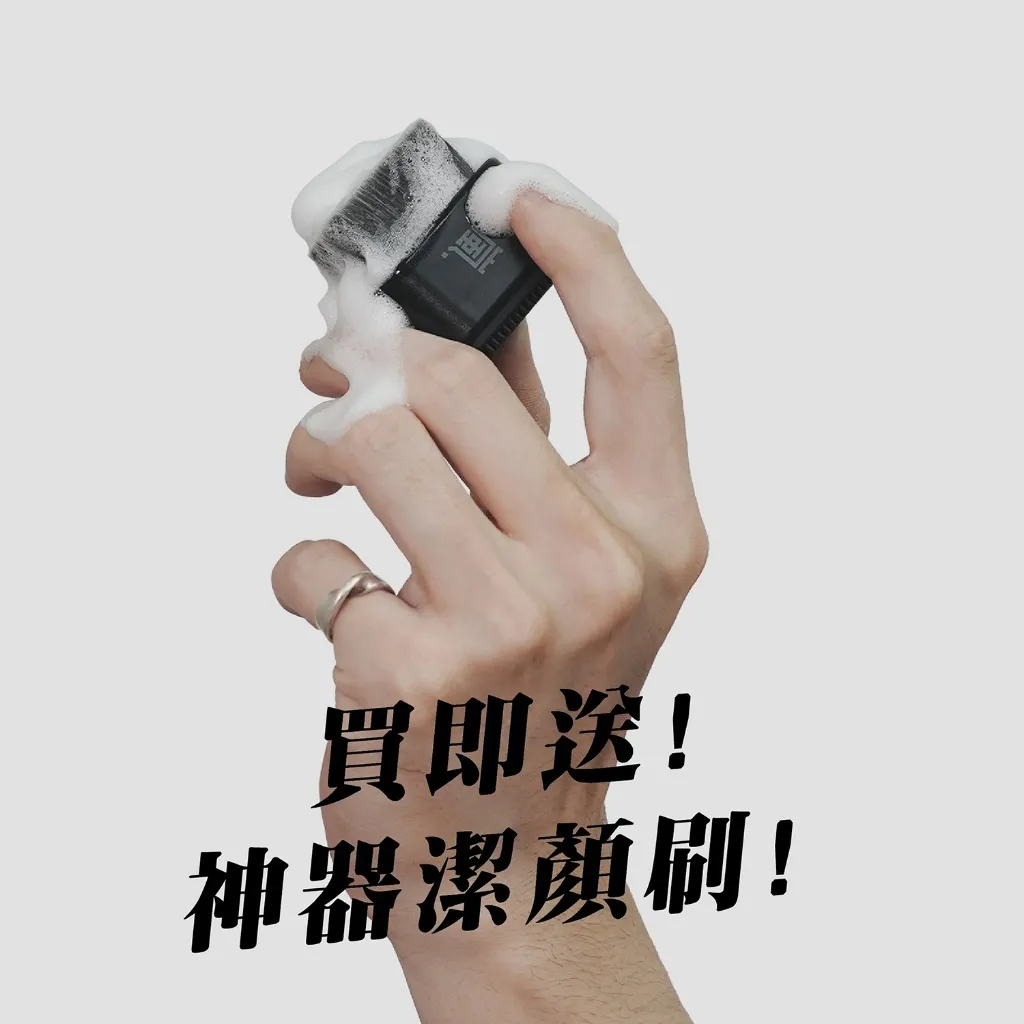 文章圖片 23
