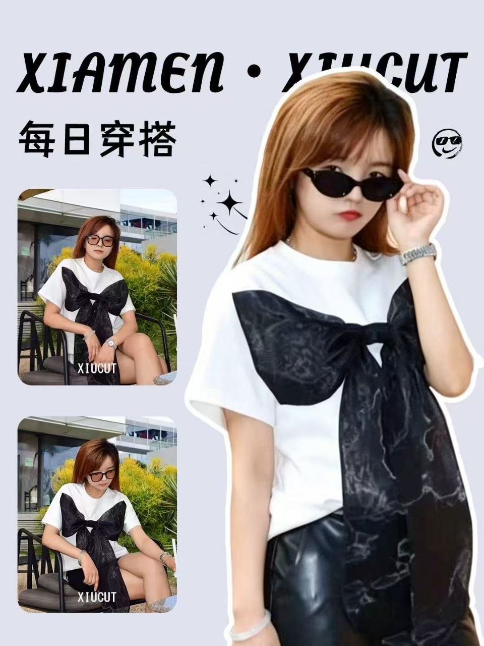 Xiucut 碎花連衣裙與襯衫系列:2024 年台灣女性穿搭新選擇