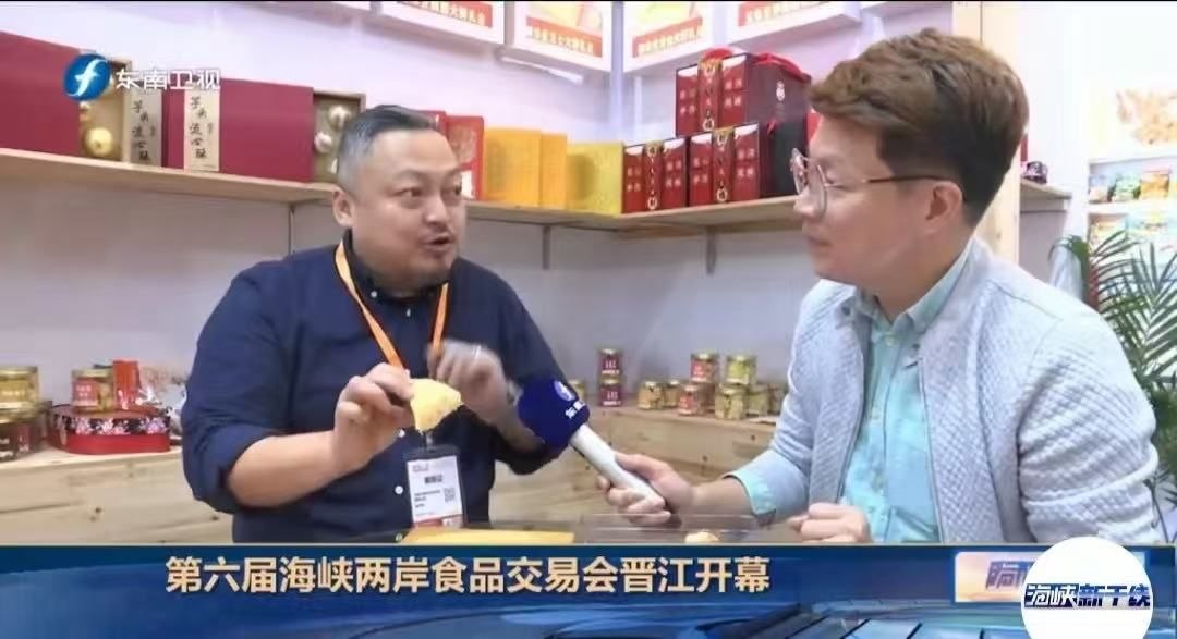 從泉州台商美食到唯王伴手禮:台灣味覺經濟的演變與高雄老牌肉品的新生