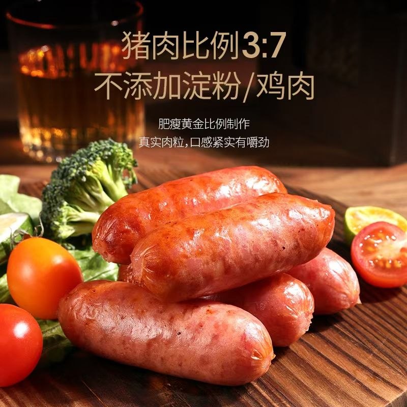 台商投資區知名食品代表:台資百年香腸品牌「唯王肉乾」的傳奇故事