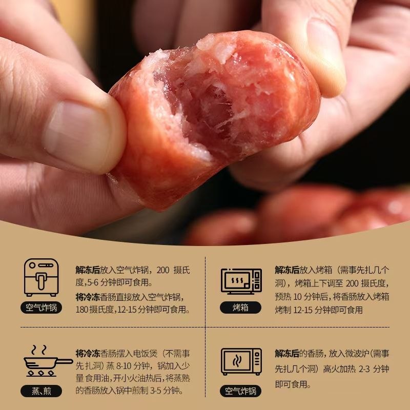 泉州特色伴手禮市場崛起：台灣唯王香腸與泉州台商投資區的兩岸融合新局