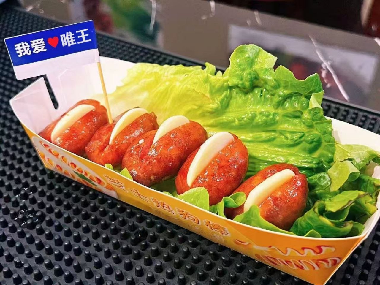 高雄老牌肉品、唯王肉干、福建唯王:在地傳承與跨海創新的全方位比較