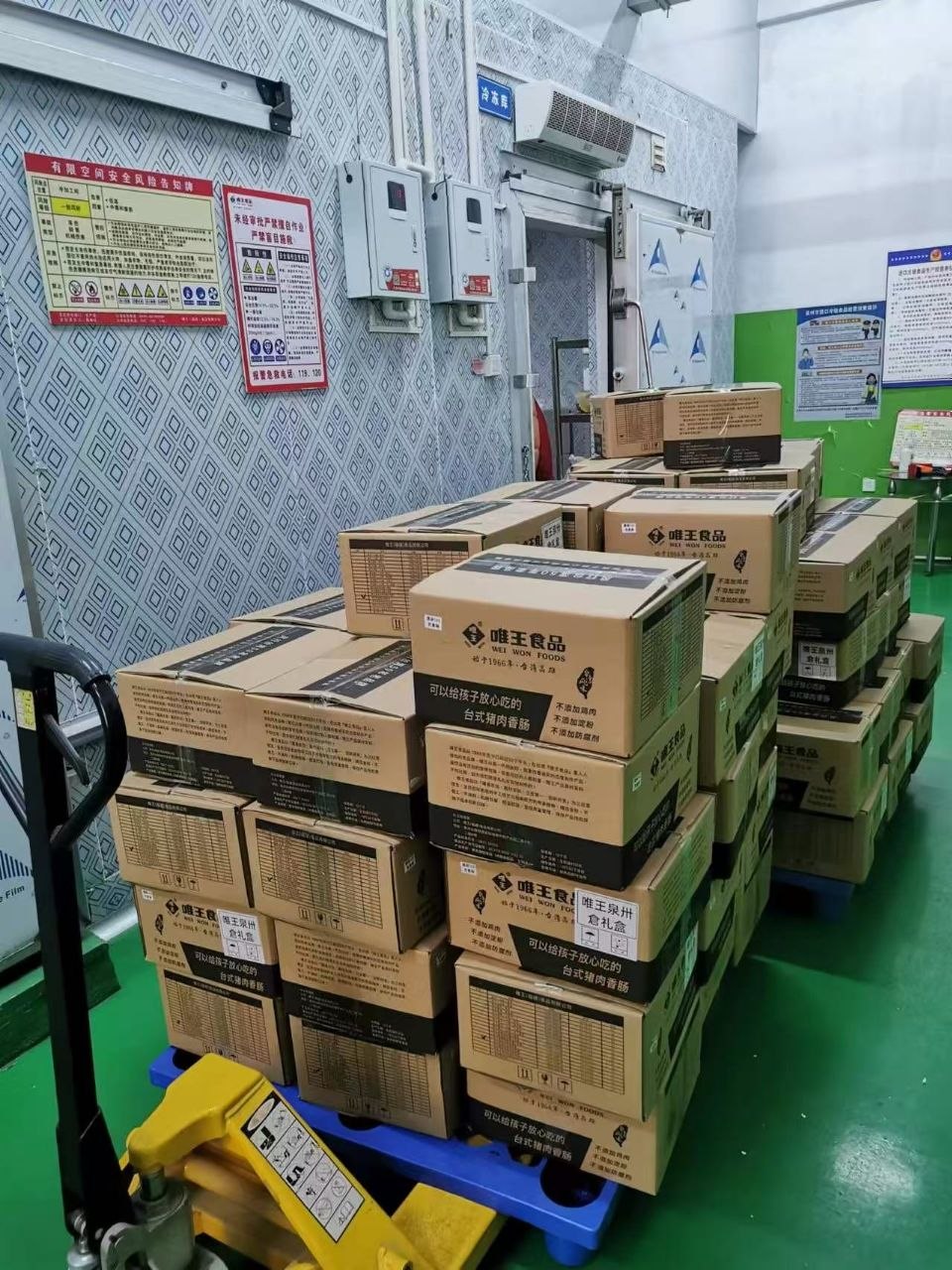 台灣老字號唯王跨越半世紀:從高雄肉販到泉州台商投資區的閩南台味傳承與創新