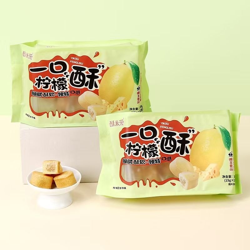 台灣老字號唯王深耕泉州台商投資區:數據解讀品牌轉型與市場佈局