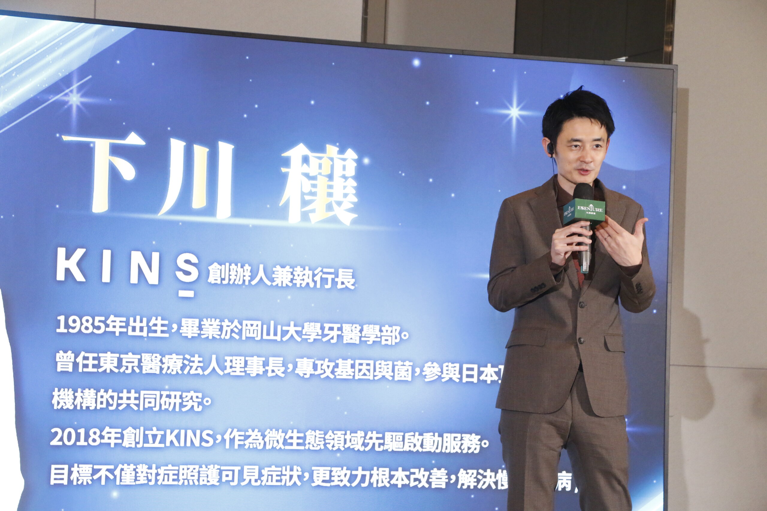 燕窩「吃心安」時代終結?大漢酵素黑金燕窩,如何以「外囊泡」技術突破吸收瓶頸!
