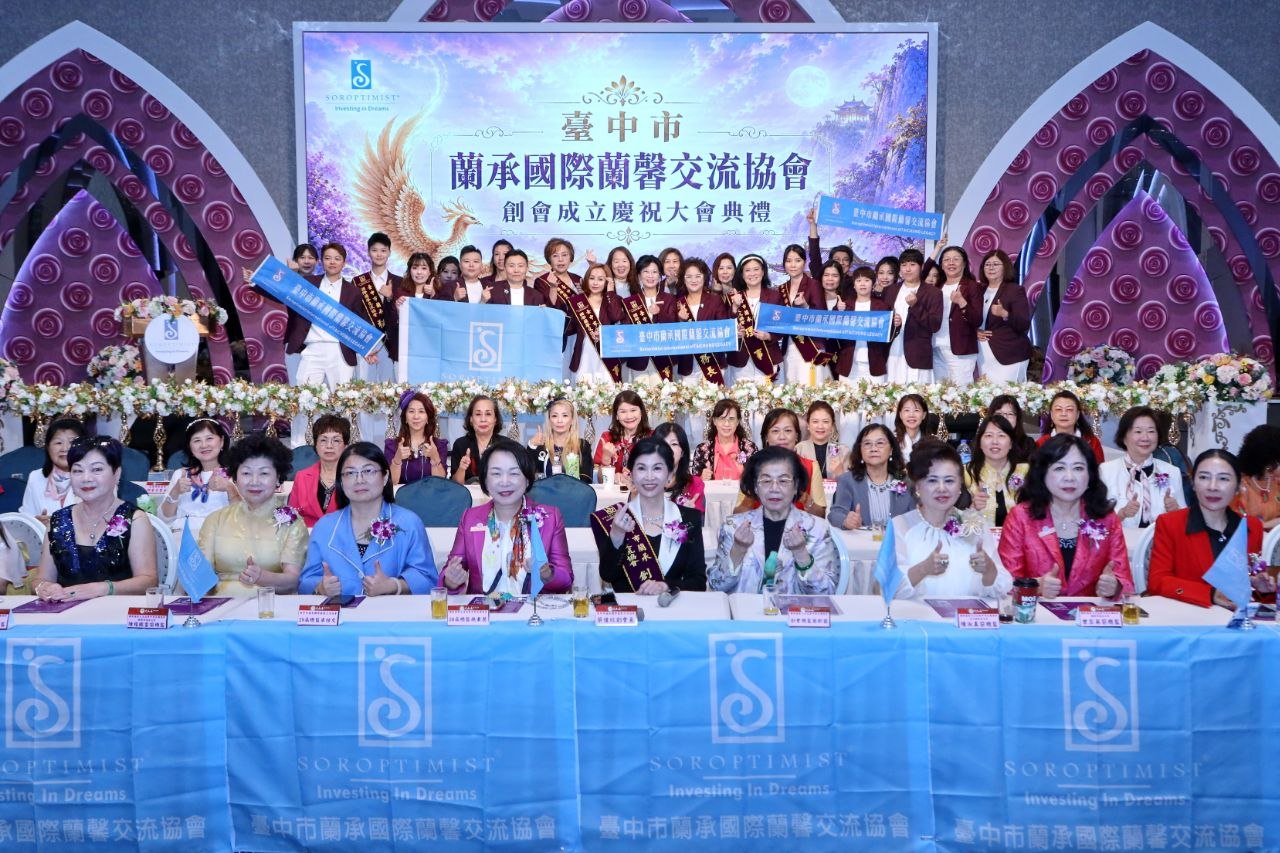 「代謝控卡」新解方?大漢酵素雙專利SCFA,如何翻轉45年健康困境!