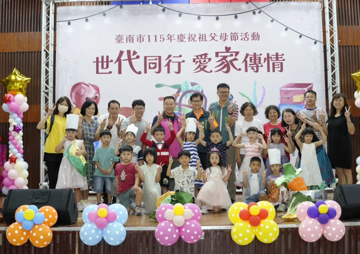 「時光遊樂園」啟動世代共學!台南祖父母節揭示跨齡互動的3大關鍵?