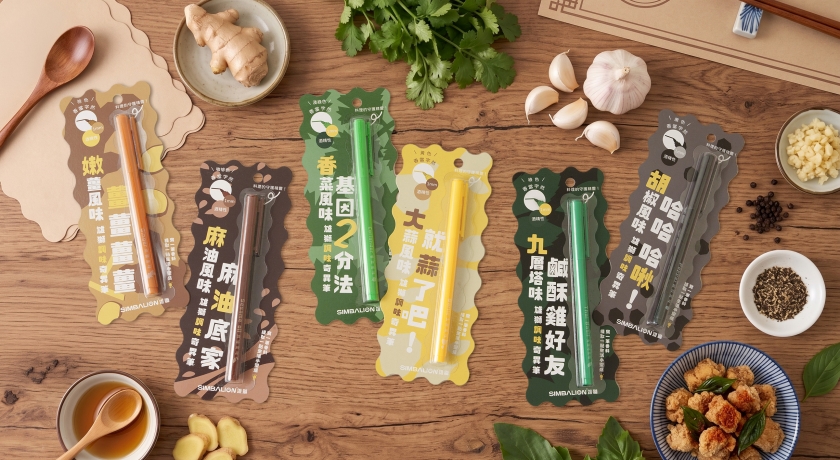 聞得到台灣味!雄獅香菜筆為何在2026文博會創下驚人熱銷紀錄?