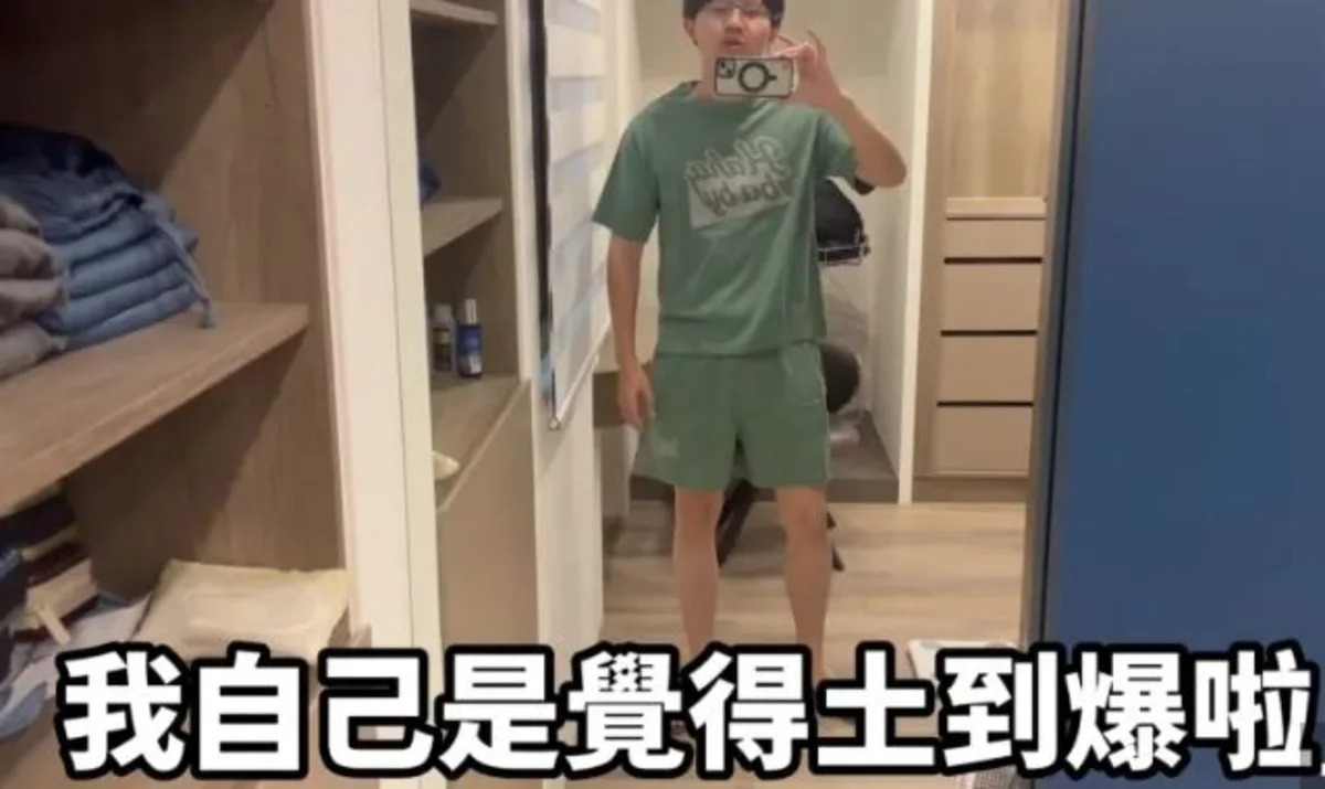 46萬YTR多米多羅毒舌實測:32萬點閱揭網紅聯名「地獄料理」背後的品牌危機?