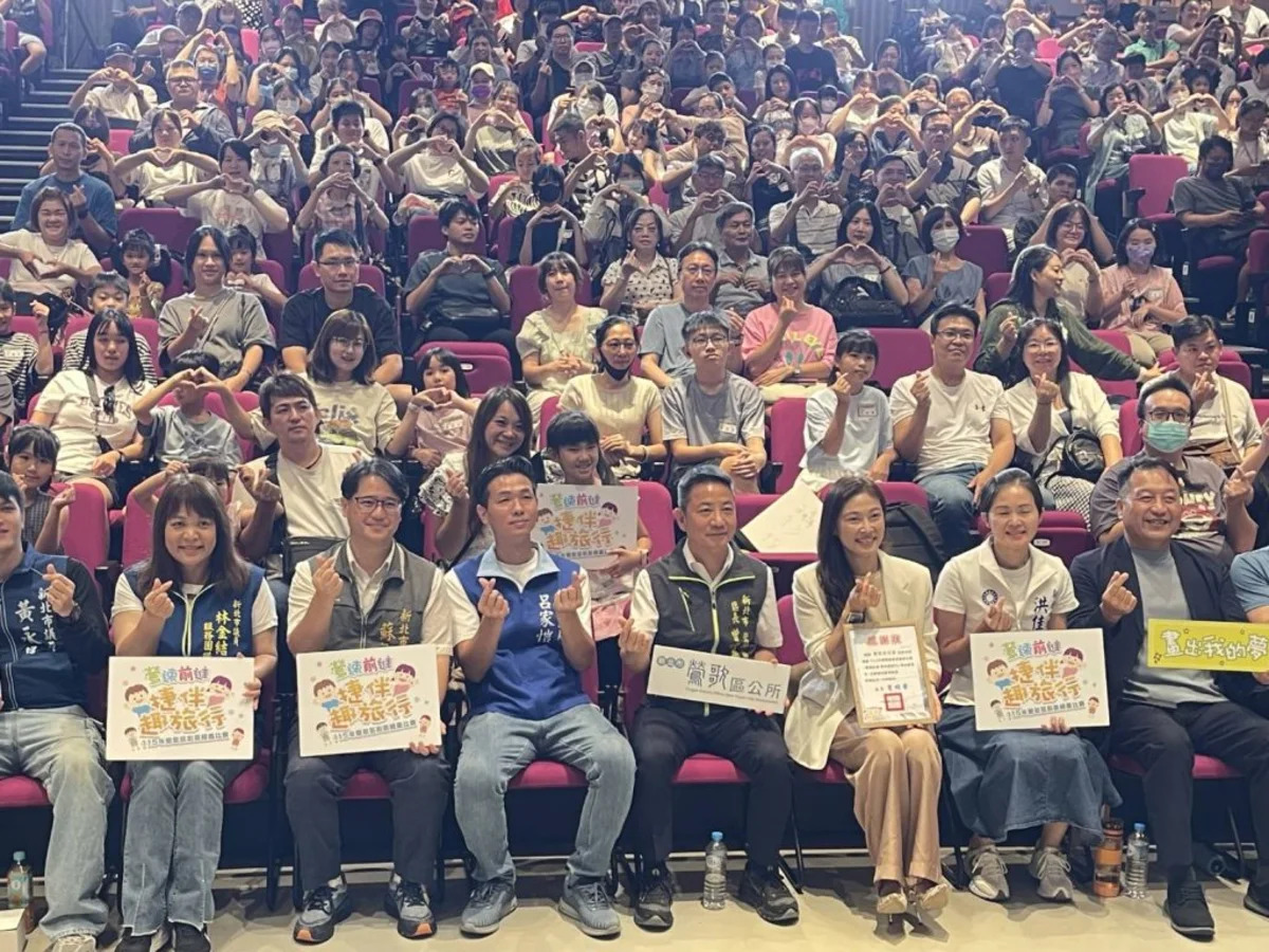 1900雙眼預見新鶯歌!捷運三鶯線未到,藝術如何催生這座小鎮的「鶯速前進」?