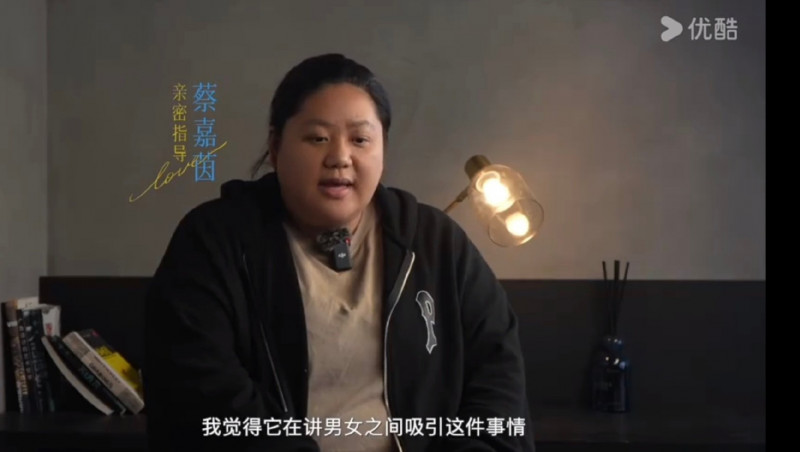 中國劇首創「親密指導」!從 0 到 1 的突破,台灣金馬影人如何翻轉影視尺度?