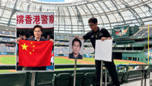 挺港警、秀五星旗惹議！陳曉東大巨蛋開球遭撤換　台鋼雄鷹48小時緊急止血