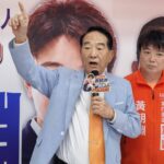 人口危機拉警報！宋楚瑜豐原開講：黃朝淵能否為「豐后」注入宜居新血，扭轉高齡化困境？