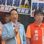 四年6854票、看板歸零！黃朝淵再戰豐后，素人政治能撼動派系鐵板嗎？