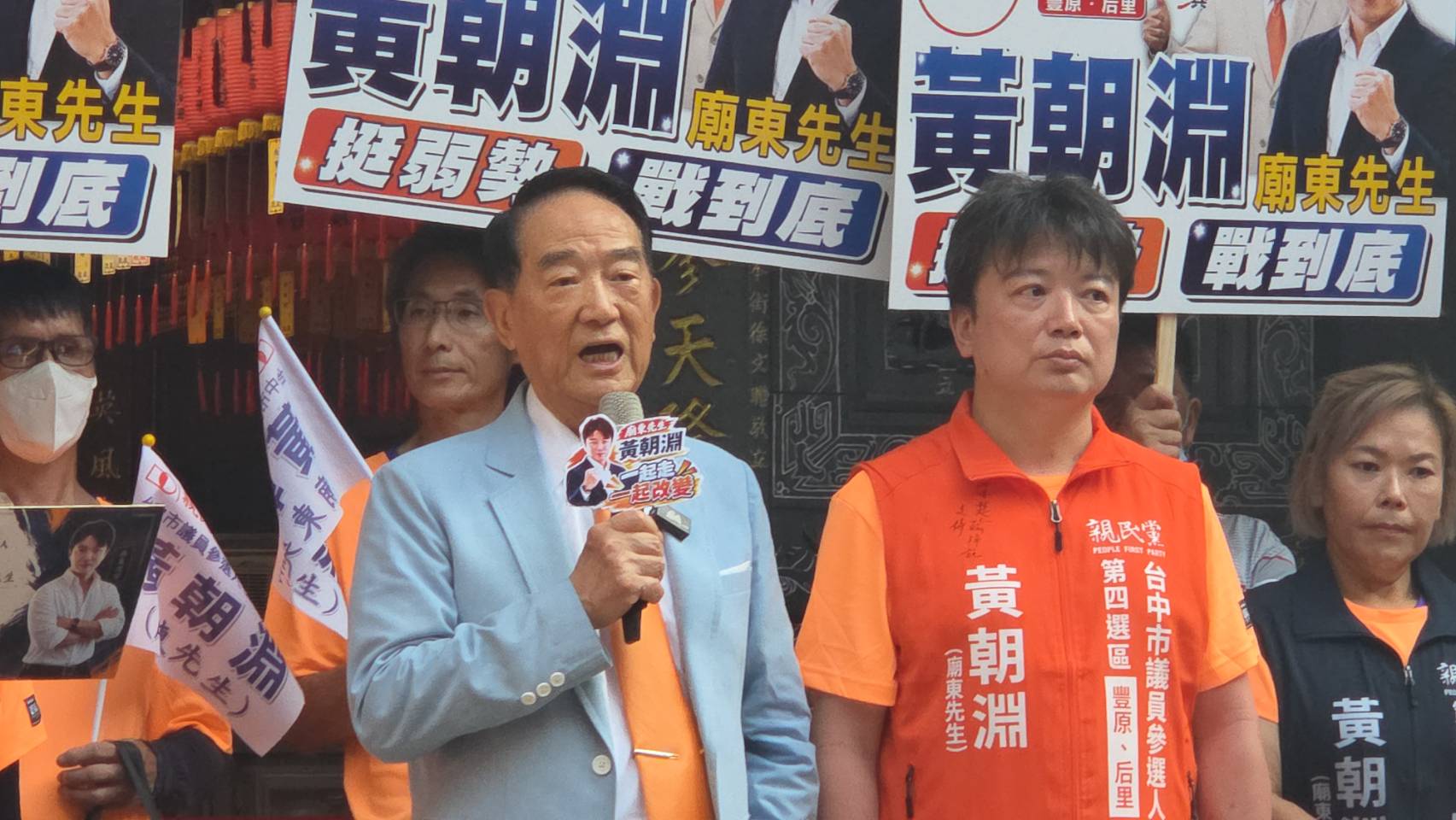 四年6854票、看板歸零！黃朝淵再戰豐后，素人政治能撼動派系鐵板嗎？