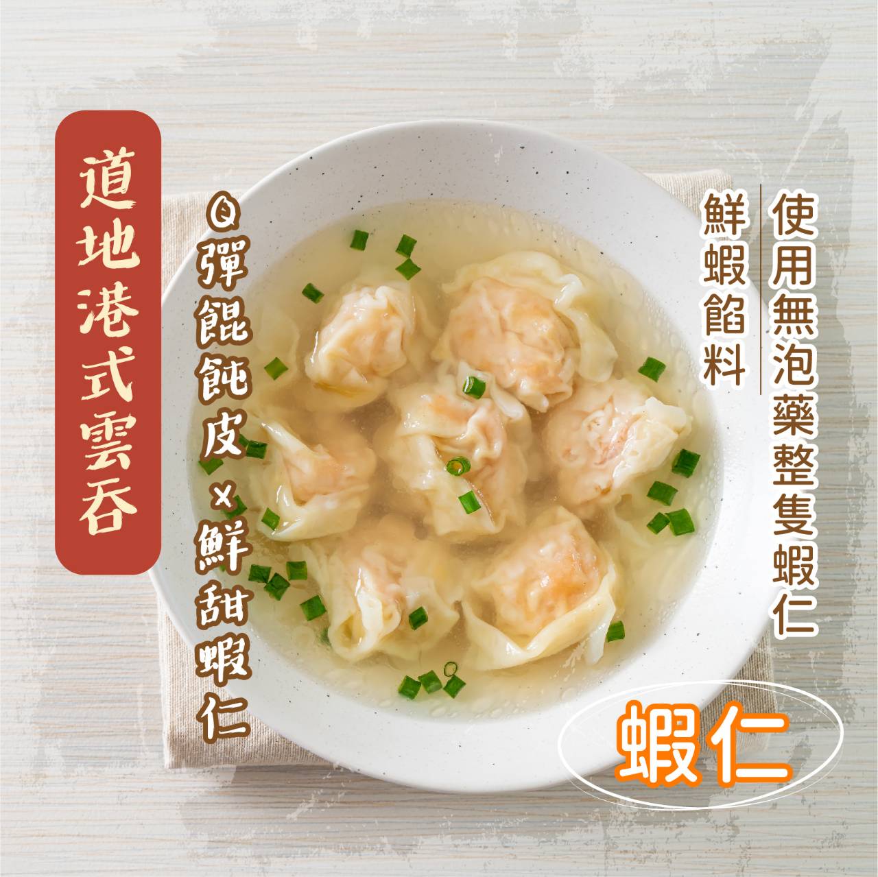 阿凱的冰箱冷凍調理食品實戰攻略:起司雞排、挪威鯖魚、卜蜂鹽酥雞美味上桌秘訣