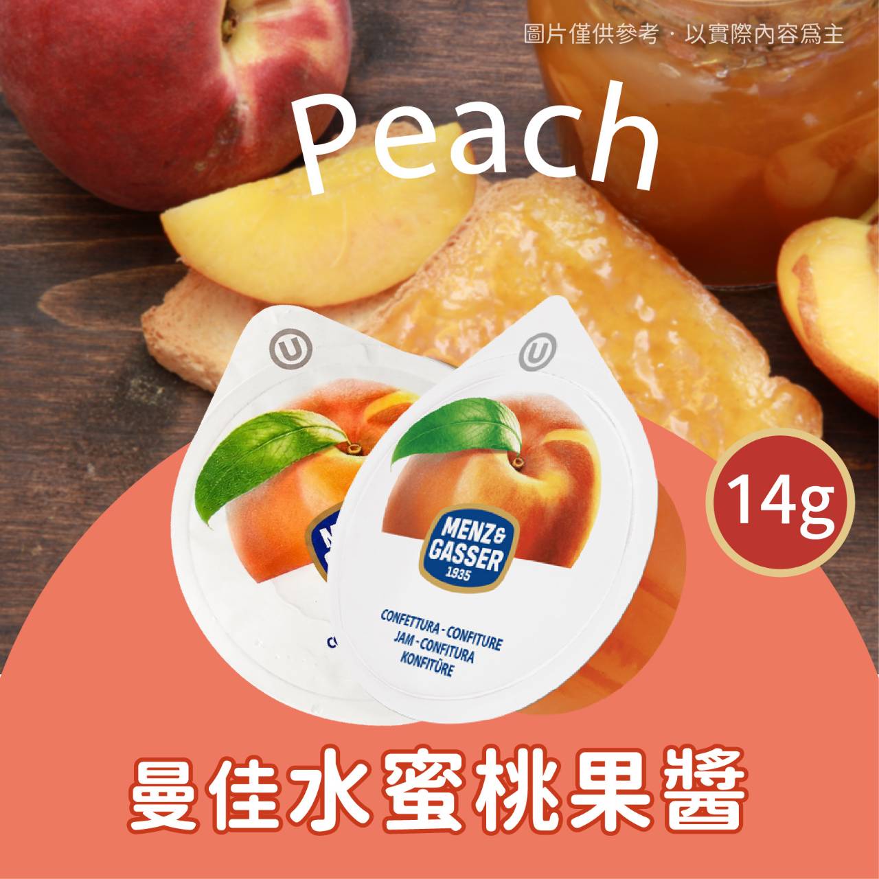 阿凱的冰箱:蔥抓餅、油雞腿卷與冷凍美食的市場成功秘訣