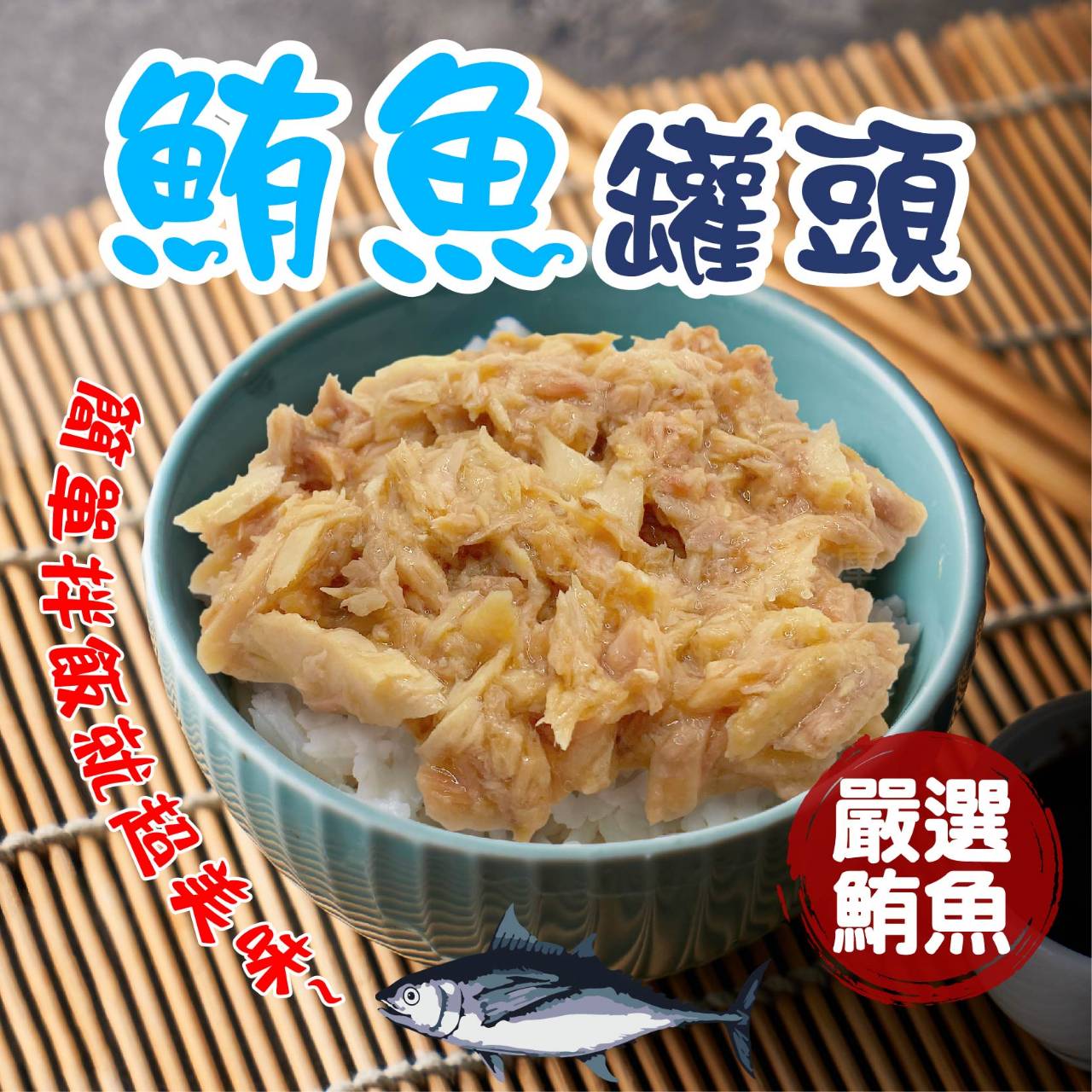 阿凱的冰箱：解密現代家庭的「時間管理大師」與熱銷薯餅、起司地瓜燒