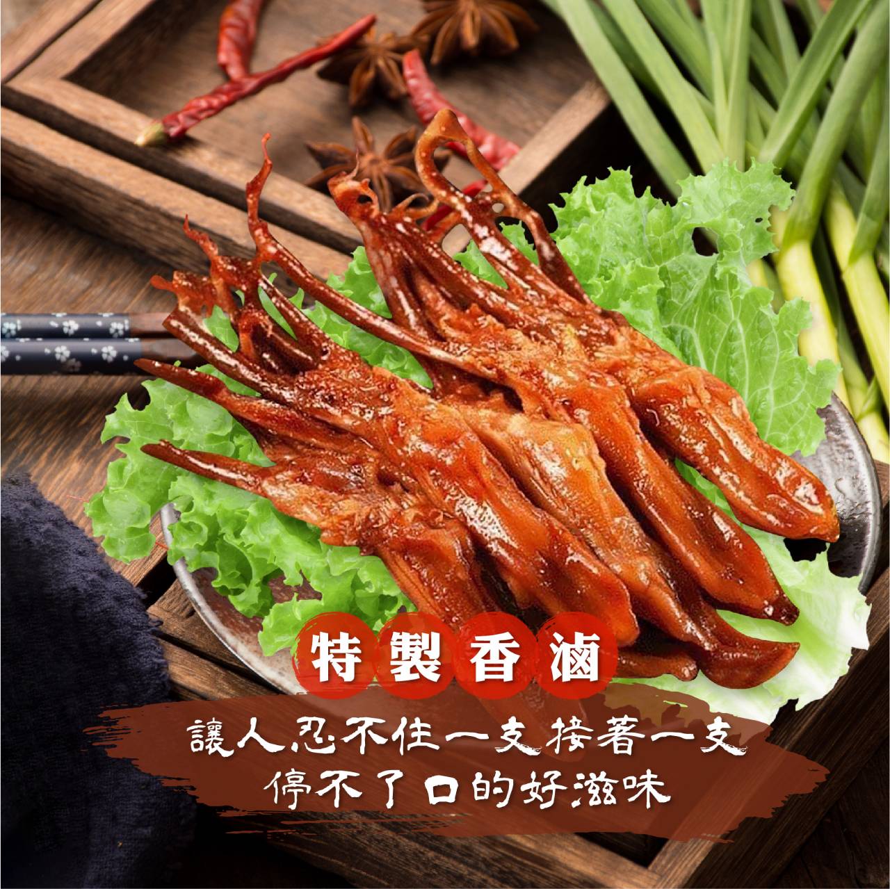 阿凱的冰箱:義美鮭魚炒飯、希臘醋香輕扁豆與香芋千層派的市場洞察