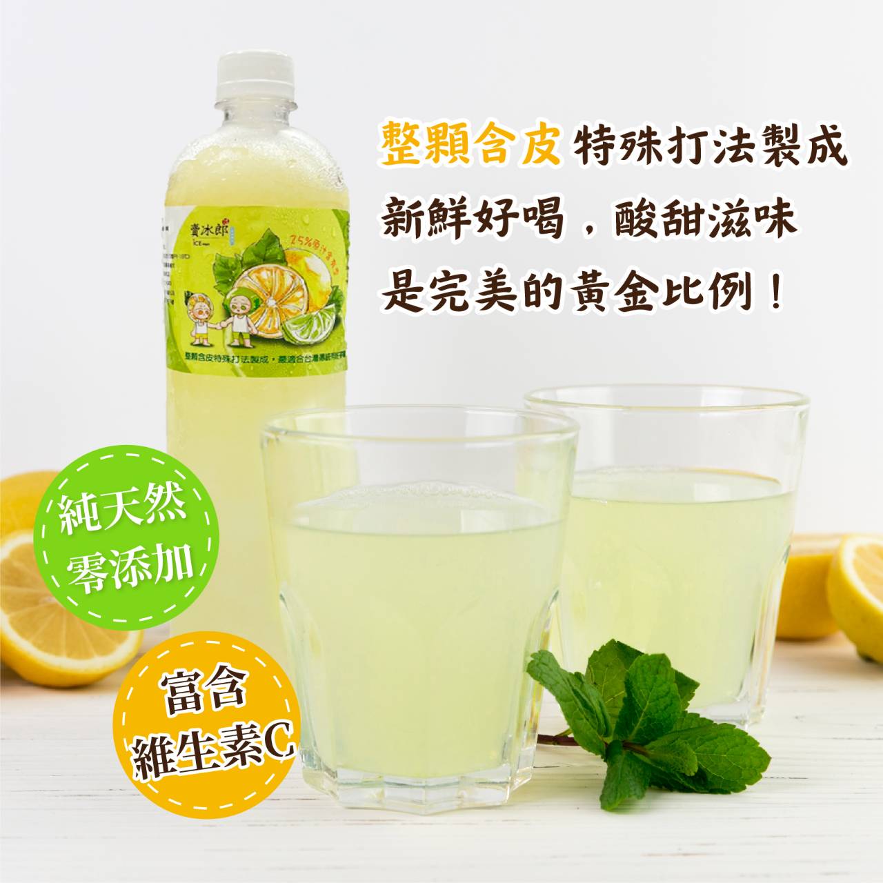阿凱的冰箱:輕鬆掌握羊肉爐、韓式泡菜與焦糖葡式蛋塔的美味秘訣