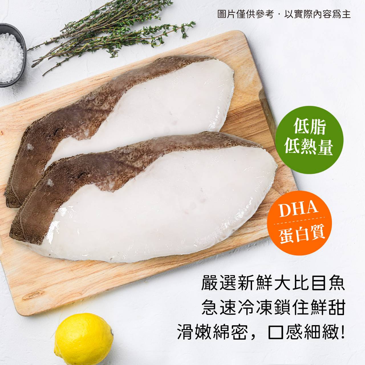 阿凱的冰箱:長圓比薩、義美小籠湯包與葡式蛋塔的冷凍美食精選