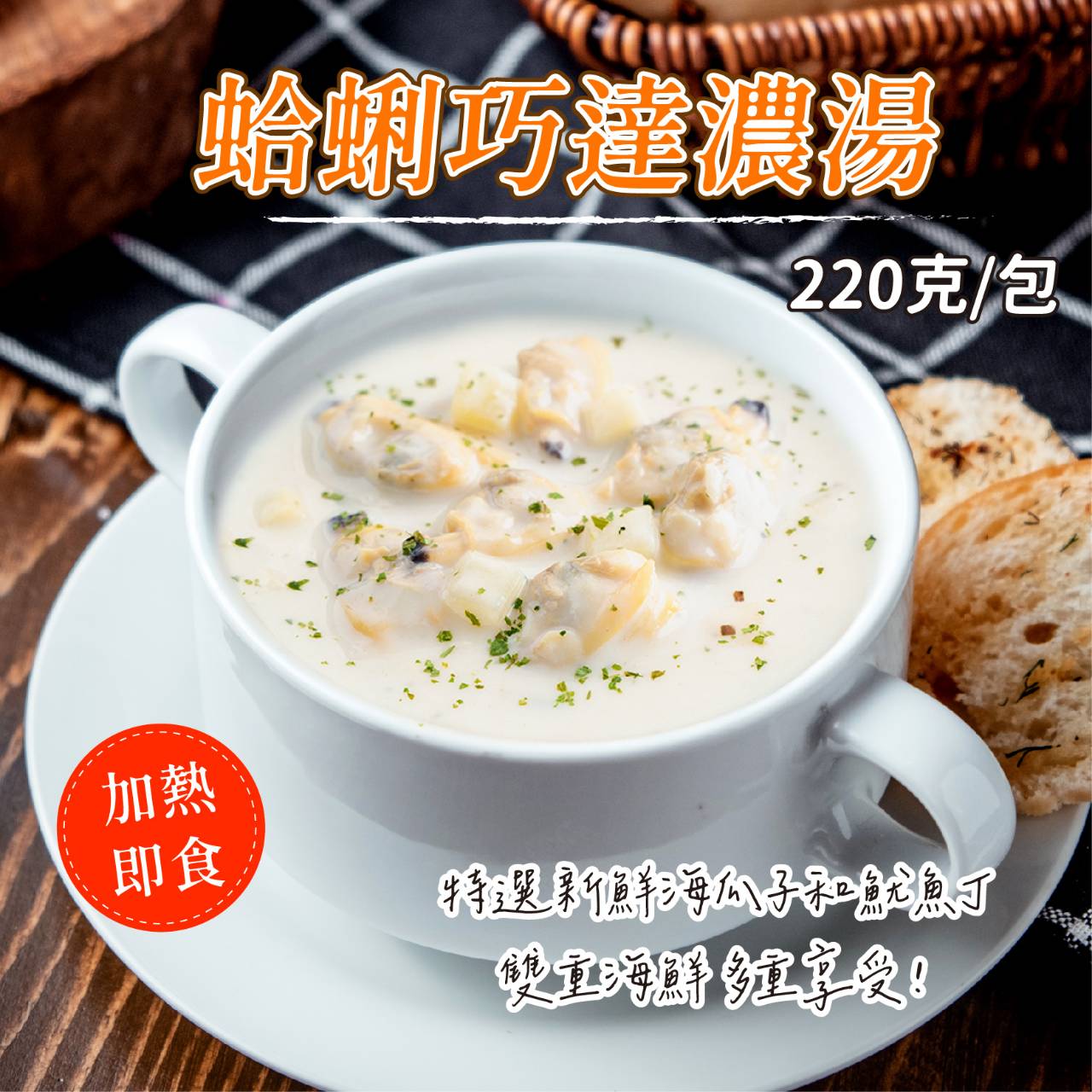 「阿凱的冰箱」食材大解析:烤肉組、培根、花椰米,誰是餐桌上的全能選手?