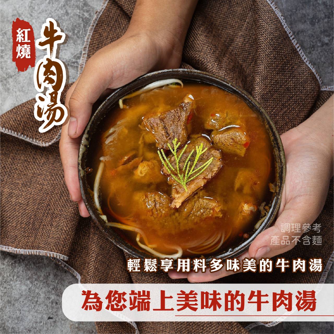 掌握現代美食趨勢：阿凱的冰箱如何成為你的餐桌好幫手