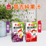 阿凱的冰箱：輕鬆掌握蔥抓餅、墨魚冰卷、油雞腿卷的便利烹調術