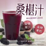 阿凱的冰箱兩大人氣美食：花枝排與富統德國香腸的深度比較與選購指南