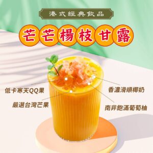 阿凱的冰箱:懶人料理神隊友,從鐵板麵到方便美食的實戰攻略