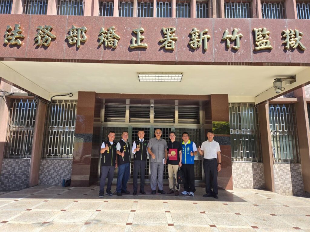 一本書能改變多少人？《感恩之路》走進新竹監所，揭示更生蛻變的3個關鍵