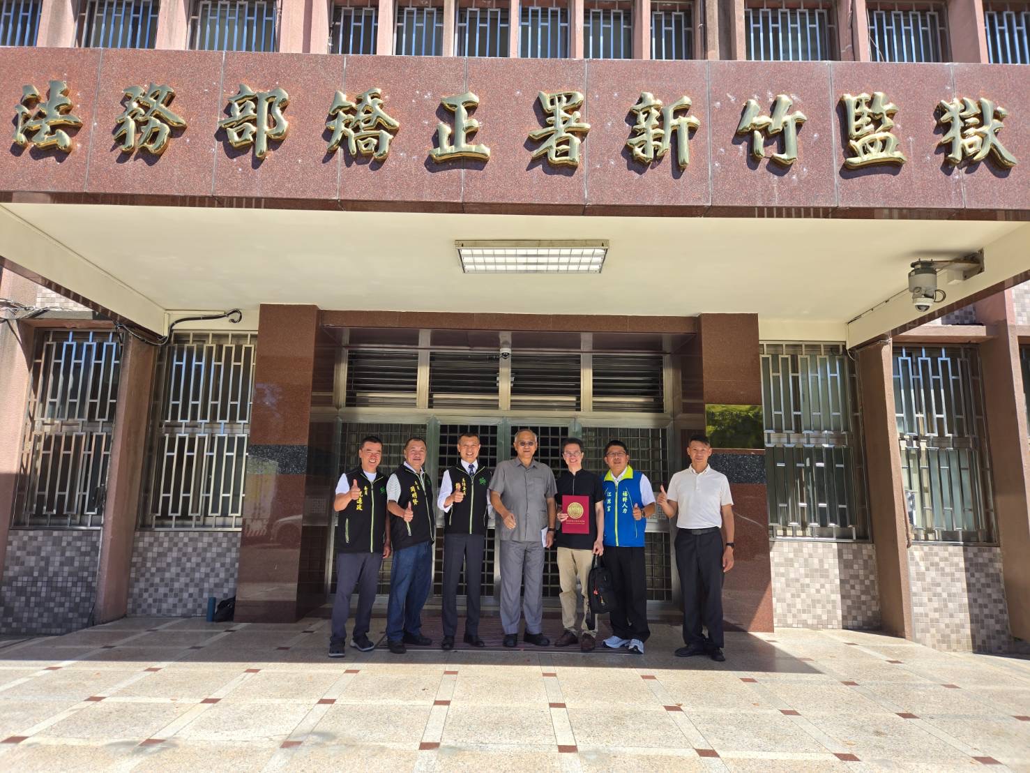 一本書能改變多少人？《感恩之路》走進新竹監所，揭示更生蛻變的3個關鍵